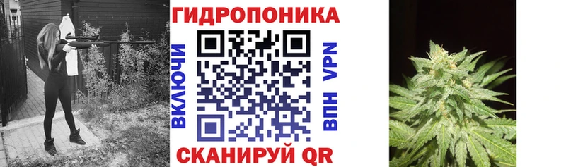 Купить наркотики Агидель АМФ Канабис МЕФ Гашиш СОЛЬ