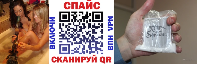 закладки  Агидель  БУТИРАТ бутик 