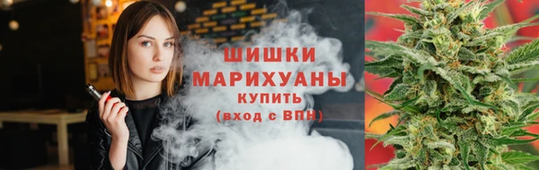 mdpv Абинск