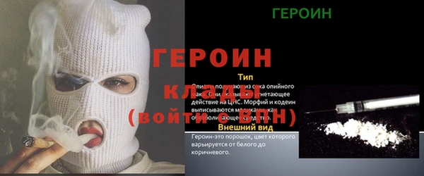 мяу мяу мука Вязники