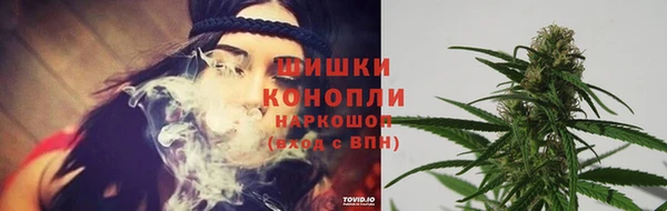 гашишное масло Абдулино