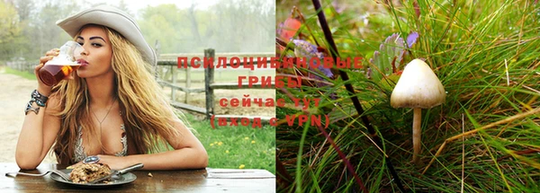 гашишное масло Абдулино