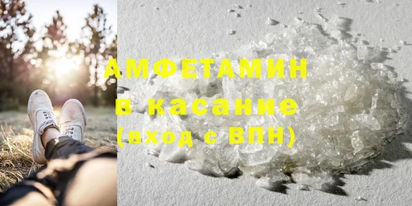 mdpv Абинск