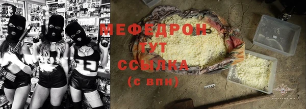 гашишное масло Абдулино
