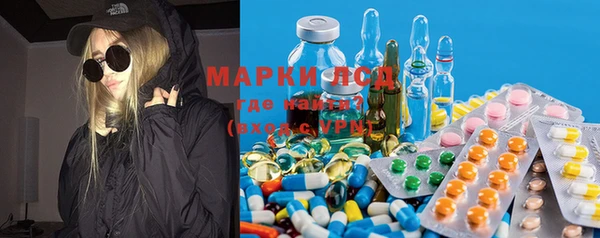 гашишное масло Абдулино