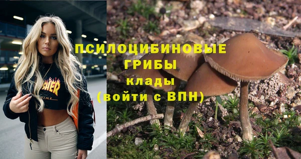 гашишное масло Абдулино