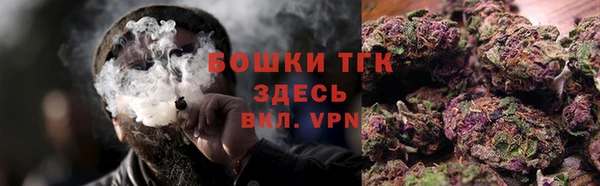 гашишное масло Абдулино