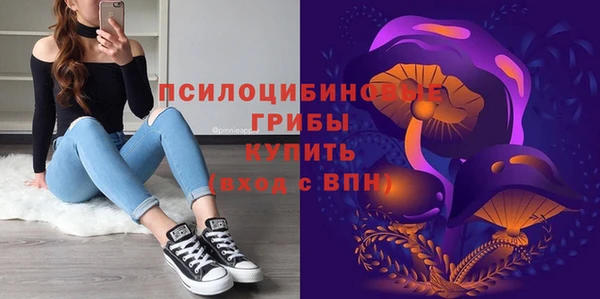 гашишное масло Абдулино