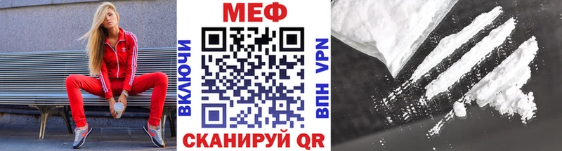где можно купить Агидель МЯУ-МЯУ 4 MMC