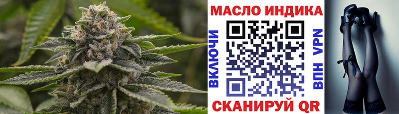 сколько стоит  Агидель  Дистиллят ТГК концентрат 